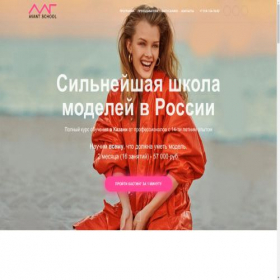 Скриншот главной страницы сайта spletnikrus.ru