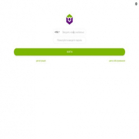 Скриншот главной страницы сайта spmalshp2.com