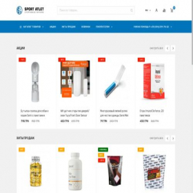 Скриншот главной страницы сайта sport-atlet.com.ua