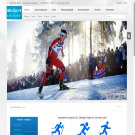 Скриншот главной страницы сайта sport-ekipirovka.ru
