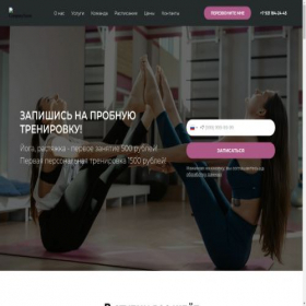 Скриншот главной страницы сайта sport-sphere2.ru