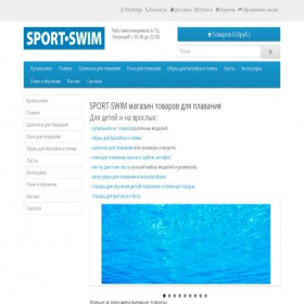 Скриншот главной страницы сайта sport-swim.ru