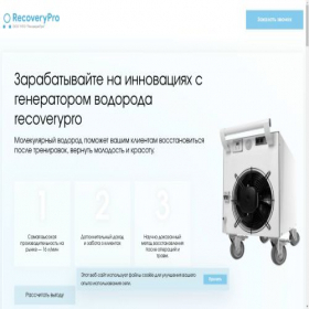 Скриншот главной страницы сайта sport.h2medic.ru