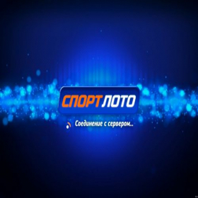 Скриншот главной страницы сайта sportloto.co