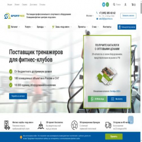 Скриншот главной страницы сайта sportres.ru