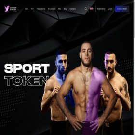 Скриншот главной страницы сайта sporttoken.io