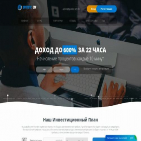 Скриншот главной страницы сайта spotbtc-etf.life