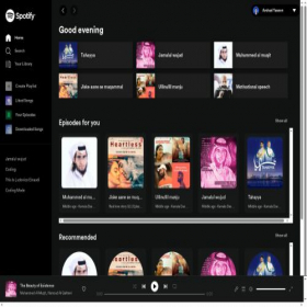 Скриншот главной страницы сайта spotify-design.vercel.app