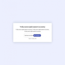 Скриншот главной страницы сайта sprut-sprut.site