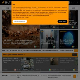Скриншот главной страницы сайта sputnikglobe.com