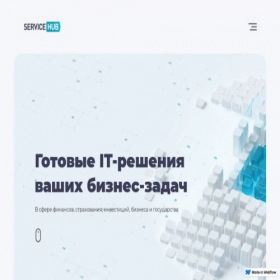 Скриншот главной страницы сайта srvhub.ru