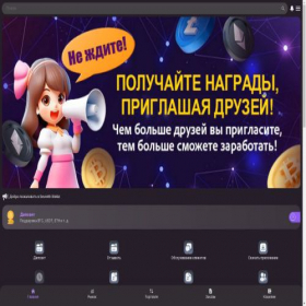 Скриншот главной страницы сайта ss31038.com
