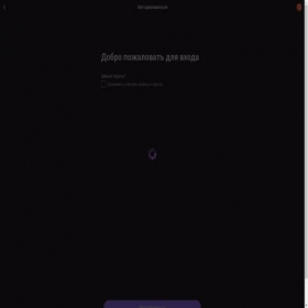 Скриншот главной страницы сайта ss75627.com