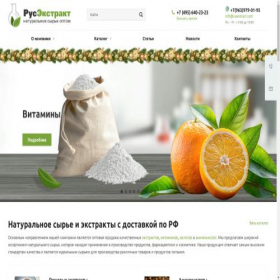 Скриншот главной страницы сайта ssbstrahovanie.ru