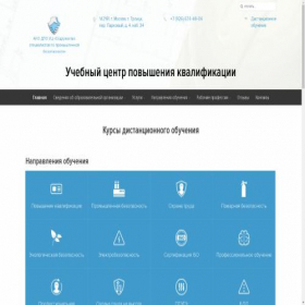 Скриншот главной страницы сайта ssppb.ru