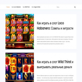 Скриншот главной страницы сайта sstorg.ru