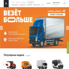 Скриншот главной страницы сайта st.tech