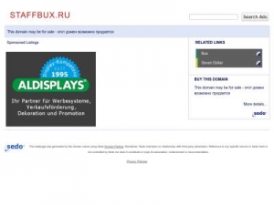 Скриншот главной страницы сайта staffbux.ru