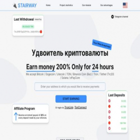 Скриншот главной страницы сайта stairway.pw