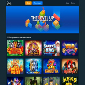 Скриншот главной страницы сайта stakecasino.today