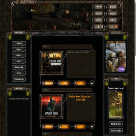 Скриншот главной страницы сайта stalker-gamers.ru