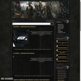 Скриншот главной страницы сайта stalker-gaming.ru