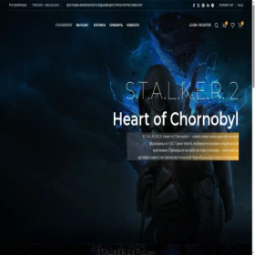 Скриншот главной страницы сайта stalker2key.ru