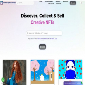 Скриншот главной страницы сайта standarddigitalcollection.com
