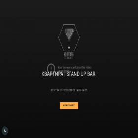 Скриншот главной страницы сайта standup-lounge.ru