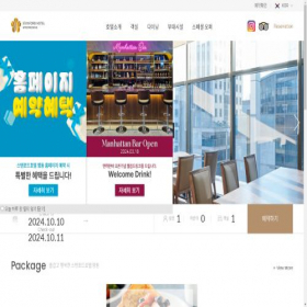 Скриншот главной страницы сайта stanfordmyeongdong.com