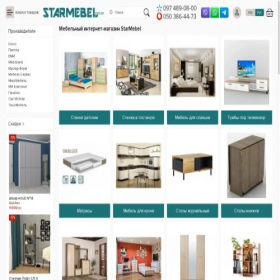 Скриншот главной страницы сайта starmebel.com.ua