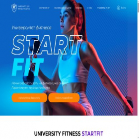 Скриншот главной страницы сайта start-fit.ru
