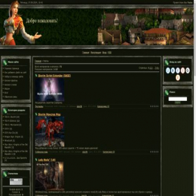 Скриншот главной страницы сайта start-game.ucoz.ru
