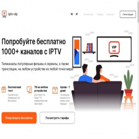 Скриншот главной страницы сайта start-iptv.net