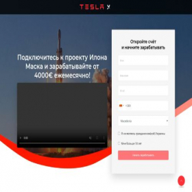 Скриншот главной страницы сайта start4.benefitleaderpro.sbs