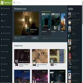 Скриншот главной страницы сайта startorrent.ru