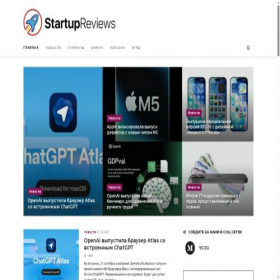 Скриншот главной страницы сайта startupreviews.ru