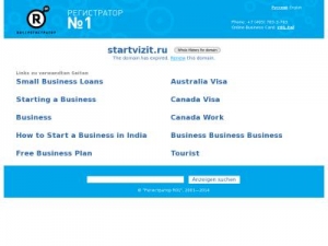 Скриншот главной страницы сайта startvizit.ru