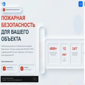 Скриншот главной страницы сайта status-capital.com