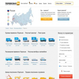 Скриншот главной страницы сайта statusavto.ru