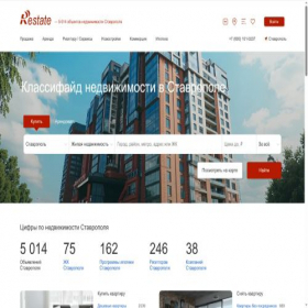 Скриншот главной страницы сайта stavropol.restate.ru