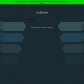 Скриншот главной страницы сайта staxdao.com