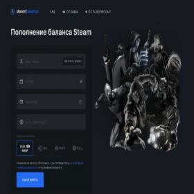 Скриншот главной страницы сайта steam-balance.site
