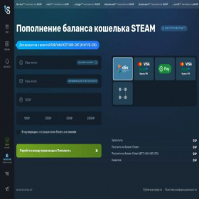 Скриншот главной страницы сайта steam-up.ru