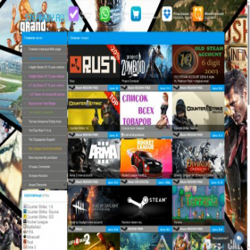 Скриншот главной страницы сайта steamby.ru