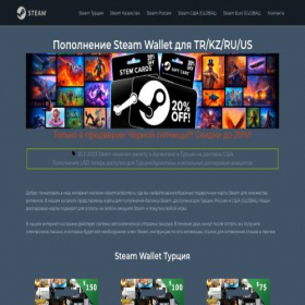 Скриншот главной страницы сайта steamcardzone.ru