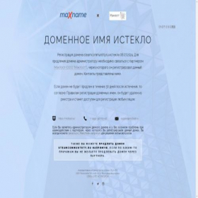 Скриншот главной страницы сайта steamcommuntrty.ru