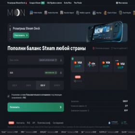 Скриншот главной страницы сайта steamoon.online