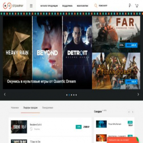 Скриншот главной страницы сайта steampay.org