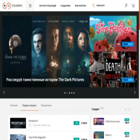 Скриншот главной страницы сайта steampay.ru